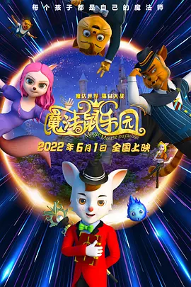国产1区2区在线观看